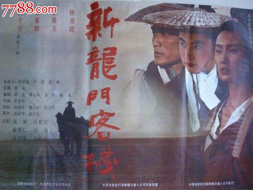 仿制阿联酋护照电子版